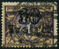 Stamp Y&T N271