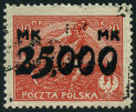 Stamp Y&T N272