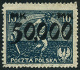 Stamp Y&T N274