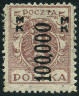 Stamp Y&T N276