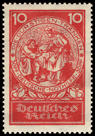 Timbre Empire allemand (1872-1945) Y&T N345