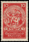 Timbre Empire allemand (1872-1945) Y&T N345