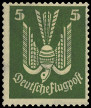 Stamp Y&T NPA20