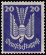 Stamp Y&T NPA22