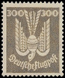 Stamp Y&T NPA26