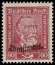 Timbre Empire allemand (1872-1945) Y&T NSE75