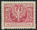Stamp Y&T N285