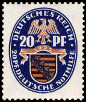 Stamp Y&T N370