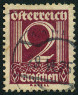 Stamp Y&T N332