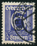 Stamp Y&T N335