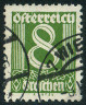Stamp Y&T N337