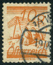 Stamp Y&T N338