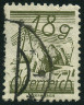 Stamp Y&T N341
