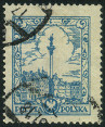 Timbre Y&T N312