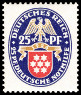 Stamp Y&T N392