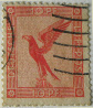 Stamp Y&T NPA28