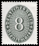Stamp Y&T NSE79