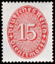 Timbre Empire allemand (1872-1945) Y&T NSE81