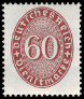 Timbre Y&T NSE85