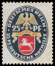 Stamp Y&T N419