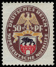 Stamp Y&T N420