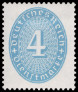 Timbre Empire allemand (1872-1945) Y&T NSE86