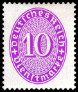 Timbre Empire allemand (1872-1945) Y&T NSE89