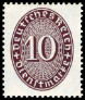 Timbre Empire allemand (1872-1945) Y&T NSE89A