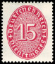 Timbre Empire allemand (1872-1945) Y&T NSE91