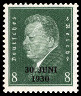 Timbre Empire allemand (1872-1945) Y&T N426A