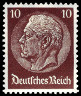 Briefmarken Empire allemand (1872-1945) Y&T N447