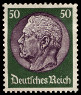 Stamp Y&T N458