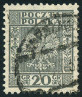 Timbre Y&T N359