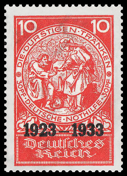Timbre Empire allemand (1872-1945) Y&T N480