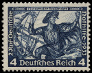 Stamp Y&T N471