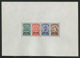 Timbre Empire allemand (1872-1945) Y&T NBF2