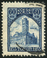 Timbre Y&T N363
