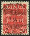 Timbre Y&T N368