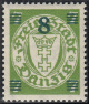 Timbre Y&T N205B