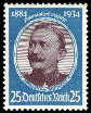 Stamp Y&T N502