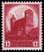 Stamp Y&T N512