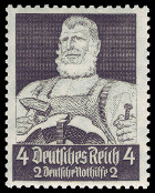 Stamp Y&T N514