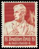 Stamp Y&T N517