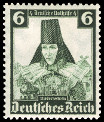 Stamp Y&T N550