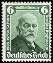 Stamp Y&T N562