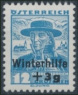 Timbre Y&T N�468