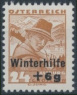 Timbre Y&T N�469