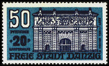 Timbre Y&T N225