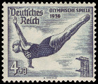 Stamp Y&T N566