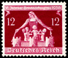 Stamp Y&T N575